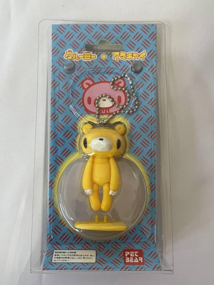 Amazon.co.jp: 未開封 グルーミー クマキカイ ストラップ